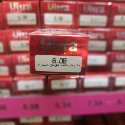 رنگ مو بلوند تنباکویی تیره شماره 6.08 اولترا ویرچوآل بدون آمونیاک حجم 120 میلی لیتر