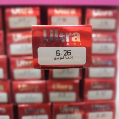 رنگ مو آلبالویی شماره 6.26 اولترا ویرچوآل بدون آمونیاک حجم 120 میلی لیتر
