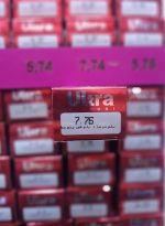 رنگ مو بلوند شاه بلوطی متوسط شماره 7.76 اولترا ویرچوآل بدون آمونیاک حجم 120 میلی لیتر - تصویر 2