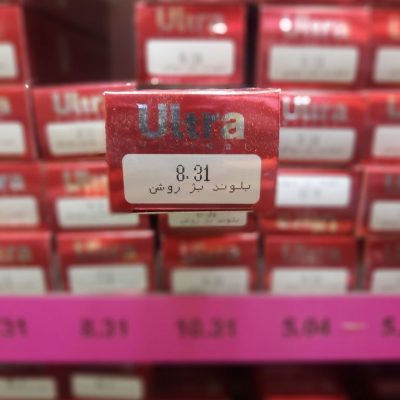 رنگ مو بلوند بژ روشن شماره 8.31 اولترا ویرچوآل بدون آمونیاک حجم 120 میلی لیتر