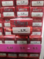 رنگ مو بلوند عسلی روشن شماره 8.34 اولترا ویرچوآل بدون آمونیاک حجم 120 میلی لیتر - تصویر 2