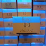رنگ مو تلما مدل Low Ammonia شماره 9.0 حجم 100 میلی لیتر رنگ بلوند خیلی روشن