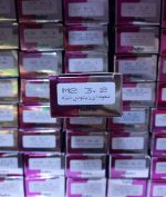 رنگ مو پادینا شماره M2-3-2 حجم 100 میلی لیتر رنگ قهوه ای زیتونی تیره - تصویر 2