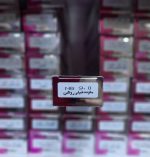 رنگ مو پادینا شماره N8-9-0 حجم 100 میلی لیتر رنگ بلوند خیلی روشن - تصویر 2