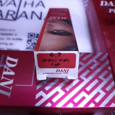 رنگ ابرو دنی وان پلاس DANI ONE PLUS بدون آمونیاک شماره 6.7بلوند زیتونی تیره