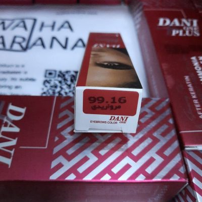 رنگ ابرو دنی وان پلاس DANI ONE PLUS بدون آمونیاک شماره 99.16 مرواریدی