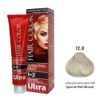رنگ مو بلوند زیتونی خیلی خیلی روشن شماره 12.8 اولترا ویرچوآل بدون آمونیاک حجم 120 میلی لیتر