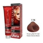 رنگ مو بلوند شاه بلوطی متوسط شماره 7.76 اولترا ویرچوآل بدون آمونیاک حجم 120 میلی لیتر