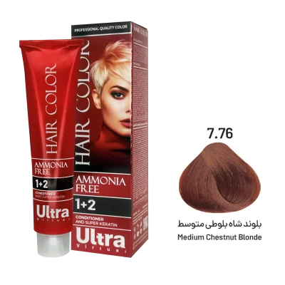 رنگ مو بلوند شاه بلوطی متوسط شماره 7.76 اولترا ویرچوآل بدون آمونیاک حجم 120 میلی لیتر