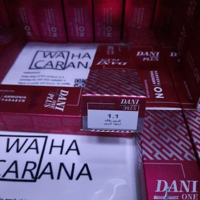 رنگ مو دنی وان پلاس DANI ONE PLUS بدون آمونیاک شماره 1.1 کربن بلک حجم 100 میلی لیتر