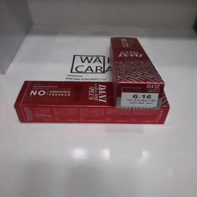 رنگ مو دنی وان پلاس DANI ONE PLUS بدون آمونیاک شماره 6.16 بلوند مرواریدی تیره حجم 100 میلی لیتر
