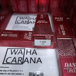 رنگ مو دنی وان پلاس DANI ONE PLUS بدون آمونیاک شماره 7.262 تمشکی حجم 100 میلی لیتر