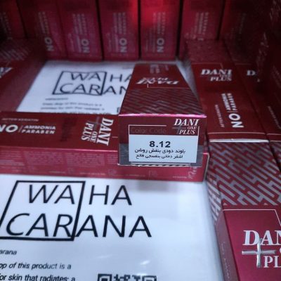 رنگ مو دنی وان پلاس DANI ONE PLUS بدون آمونیاک شماره 8.12 بلوند دودی بنفش روشن حجم 100 میلی لیتر