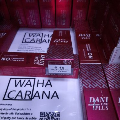رنگ مو دنی وان پلاس DANI ONE PLUS بدون آمونیاک شماره 8.16 بلوند مرواریدی روشن حجم 100 میلی لیتر