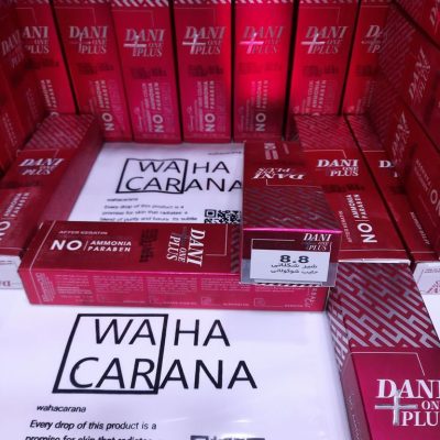رنگ مو دنی وان پلاس DANI ONE PLUS بدون آمونیاک شماره 8.8 شیر شکلاتی حجم 100 میلی لیتر
