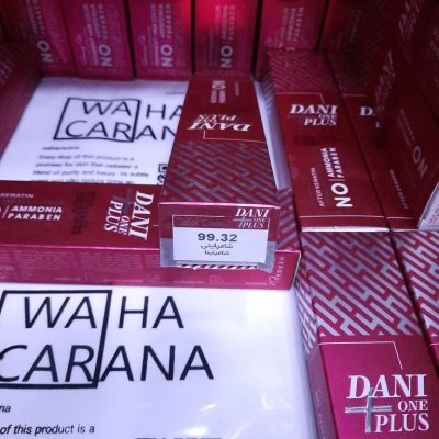 رنگ مو دنی وان پلاس DANI ONE PLUS بدون آمونیاک شماره 99.32 شامپاینی حجم 100 میلی لیتر