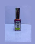 لاک آرکیا 11 میل شماره A58 - تصویر 3