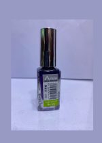 A62_لاک آرکیا 11 میل شماره A62 - تصویر 3