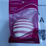 ابر پنکک حرفه ای مکس ژورنال P54