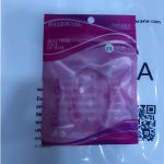 ابر پنکک سیلکنی طرح دار مکس ژورنال P76
