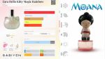 ادکلن بچه گانه گابین بیبی کوئین مونا mona - تصویر 4