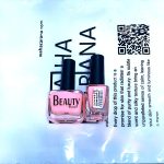 لاک بیوتی BEAUTY حجم 11 میل شماره 24