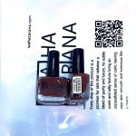 لاک بیوتی BEAUTY حجم 11 میل شماره 84