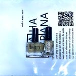 لاک بیوتی BEAUTY حجم 11 میل گلد تاپ شاین 014