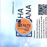 پد لاک پاکن بیوتی BEAUTY تعداد 48 عدد در بسته