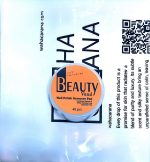 پد لاک پاکن بیوتی BEAUTY تعداد 48 عدد در بسته