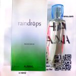 ادو پرفیوم اجمل مدل رین دراپس رایحه کوکو شنل گلی، میوه‌ای و چوبی، حجم 50 میلی‌لیتر
