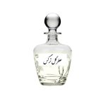 اسانس عطر گل نرگس