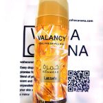 اسپری بدن Valancy والانسی رایحه خمره لطافه حجم 200 میل